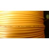 Superior Essex Fiber Optic Cable - 1000 feet