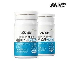 MasterBiome 피부유산균 마스터바이옴 더블마스터 장 앤 스킨 2개월 2병) Skin Probiotic Master Biome Double Master Gut & Skin (2 Months, 2 Bottles)
