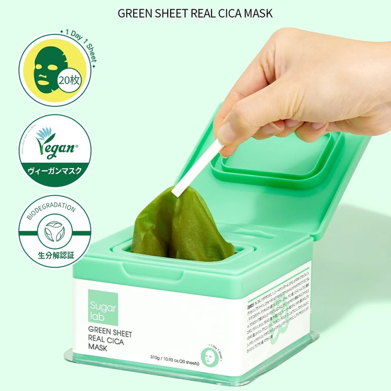 Sugar Lab Real Cica Mask, Real Deer, Green Sheet, Daily