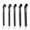 UPANBIKE 350mm(13.8inch) Bike Seatpost Aluminium Alloy Bicycle Seat Post with