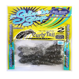 Bait Breath (beitoburesu) Worm betanco Curly 2 S833 Smoke/Silver