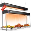 PYY 35 Inch Food Heat Lamp - Overhead Food Warmer