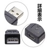 USB Female Adapter Converter Connector (A Male to Mini-B Female)