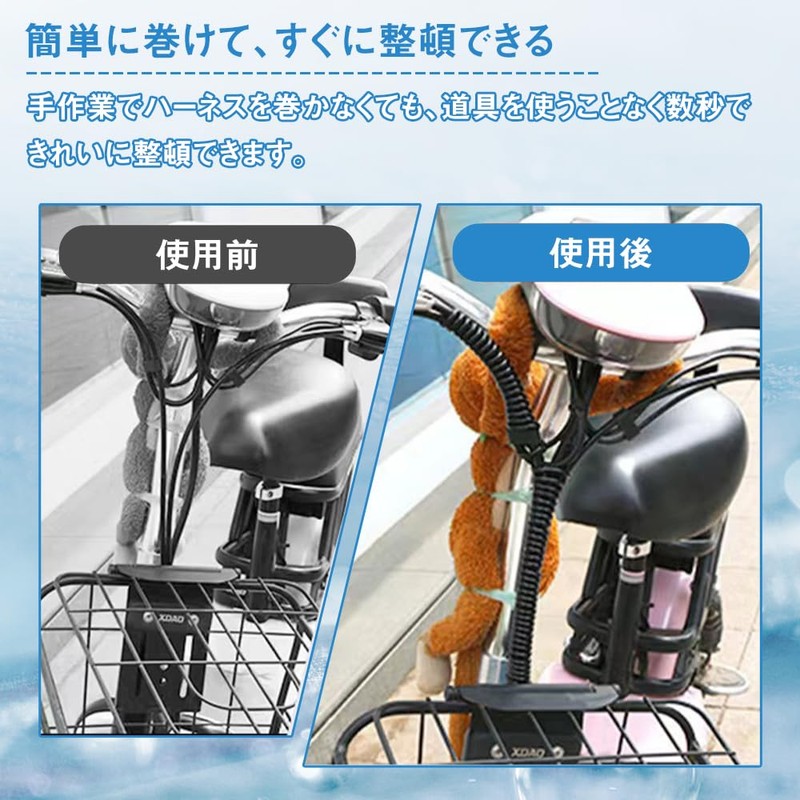 Bicycle Frame Protector, Bicycle Frame Cable Clamp Fixture, Abrasion Resistant,