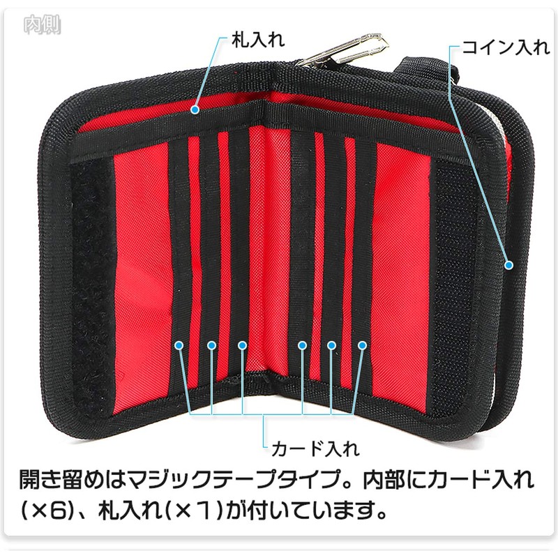 Puma PM242 Wallet, Bifold Wallet, Kids, Elementary School Students, Junior