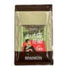 SPANION Golden Sun Flower Pepper, WHOLE 1.8 oz (50 g),