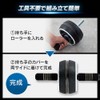 Iris Plaza Abdominal Roller with Mat for Abs, Muscle Training,