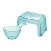 Carari Sitting 20H Hand Rest, 2-piece Set, Aqua Blue