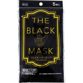 The Black Mask Breath Keeper Cup, Non-woven Fabric, Regular Size, Pack of 5