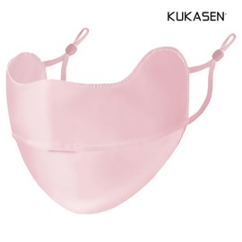 KUKASEN Reusable UV Face Mask Sun Protection UPF 50+, Ice Silk Cooling Breathable Face Cover for Running, Cycling, Washable
