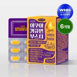 Vigenics Aqua Curcumin Booster Water Soluble Turmeric Quercetin Coenzyme Q10 30 Tablets, 6 Pieces / 비제닉스 아쿠아 커큐민 부스터 수용성 강황 퀘르세틴 코엔자임Q10 30정, 6개