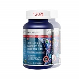 코랄칼슘 마그네슘 정/산호 칼슘 마그네숨 비타민D 아연 비타민디 건강기능식품 120정 Coral Calcium Magnesium Tablets / Coral Calcium Magnesium Vitamin D Zinc Dietary Supplement 120 Tablets