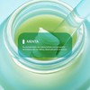 TOCOBO Mint Lip Mask 20 ml Mascarilla de Labios Hidratante,