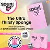 2pk spunj The Ultra Thirsty Sponge Pink | Super Absorbent