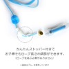 [GP] Jump Rope for Elementary School Students (for Double Jump
