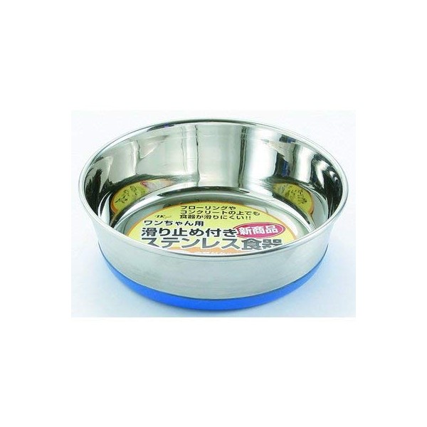 アースペットTK ゴム付ステンレス食器 13ｃM犬