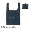 SWINGPLUS Eco Bag, Pocketable, Compact, Gusset, Washable, 6.5 gal (20