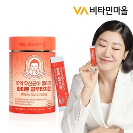 1 box of 30 packets of White Glutathione containing 1 billion probiotics / 10억 유산균이 들어간 화이트 글루타치온 1박스 30포