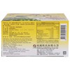 T TRADITION Best Oolong Tea 20 Packs