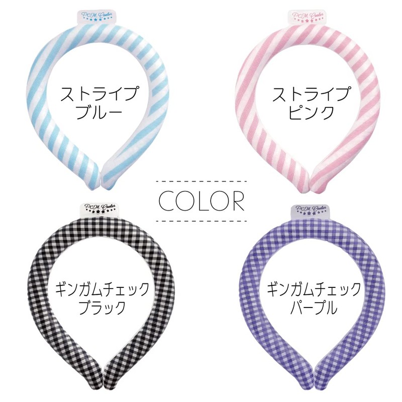 PCM COOLER Round Design Type Stripe Pink M