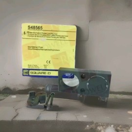 Square D SCHNEIDER ELECT S48565 KIRK KEY (ROUND) K.O. PLATE MASTERPACT NW BREAKER/CRADLE