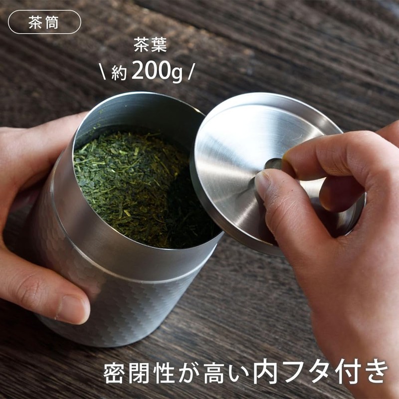 Shimomura 41319 Tea Instruments Set of 2 (Tea Pot /