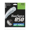 Yonex Aero Super 850 ATG850 Rigid Tennis String YONEX