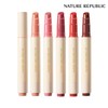 Nature Republic (현대Hmall)네이처리퍼블릭 200만개 판매 허니 멜팅립 16종 (플럼핑/글리터/스파클) (NH