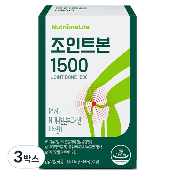 Nutri Joint Bone 1500 nutritional supplement 60 tablets, 3 units