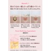 slowment Pink Velvet Pore Tide Ample, 1.0 fl oz (30