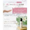 Anella White Hair Milk, Non-Rinse Treatment, Milk, Hair Care [Deep