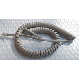 5-Pack Gray 9 Ft Short Handset Cords Compatible with Nortel Phone Norstar M7100 M7208 M7310 M7324 Meridian M-Series M2000 M2008 M2112 M2216 M2317 M2616 M5000 M5316 Receiver Curly Coil Lot