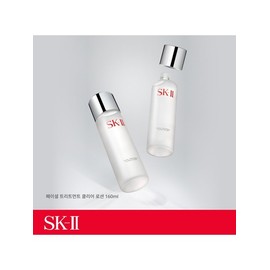 SK2 Clear Lotion 160ml / 클리어 로션 160ml