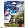 VBM Card Set Ultraman Vol. 3 Ultraman Zet & Sevenger