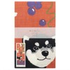 HAMAMONYO Nassen Tenugui Towel Autumn of Kuro-Shiba