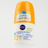 Sun Kids Sensitive Protect Roll-On 50ml / 선 키즈 센서티브 프로텍트 롤온 50ml