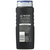 NIVEA FOR MEN Body Wash Active Clean 16.9 oz (Pack