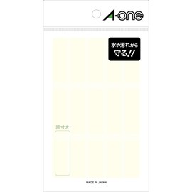 エーワン 透明保護ラベル ネーム・表示用 08380