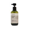 Beyond Beyond Verbena Refreshing Body Wash 500ml / 비욘드 비욘드 버베나 리프레싱 바디워시 500ml