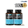 Frombio 프롬바이오 프리미엄 칼슘 마그네슘 비타민D 아연 90정x2박스/180일 Frombio Premium Calcium Magnesium Vitamin D Zinc 90 Tablets x 2 Boxes/180 Days