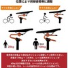 GORIX Bicycle Saddle Suspension (GX-SSP) Spring Shock Absorption Road Bike