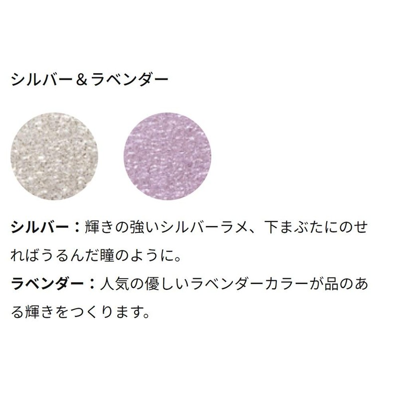 babu- rasuta-ai
