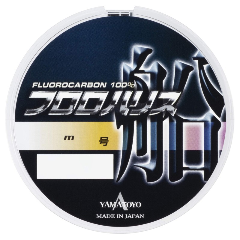 YAMATOYO / Furoroharisu ship 50m 7