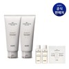IOPE Bio Conditioning Oil in Gel 150ml 2 pieces