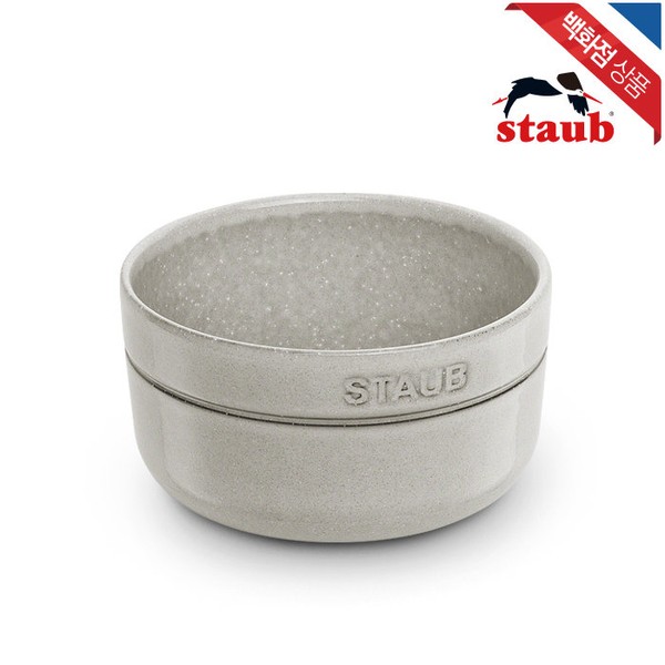 Staub White Truffle Bowl (Rice Bowl) 12cm (ST40508-032) / 스타우브