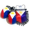 Philippines Flag Car Hanging & Mini Boxing Gloves Combo Set