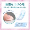 [Large Capacity] Laurier Sara Pure Water Absorption Ultra Safe Pad