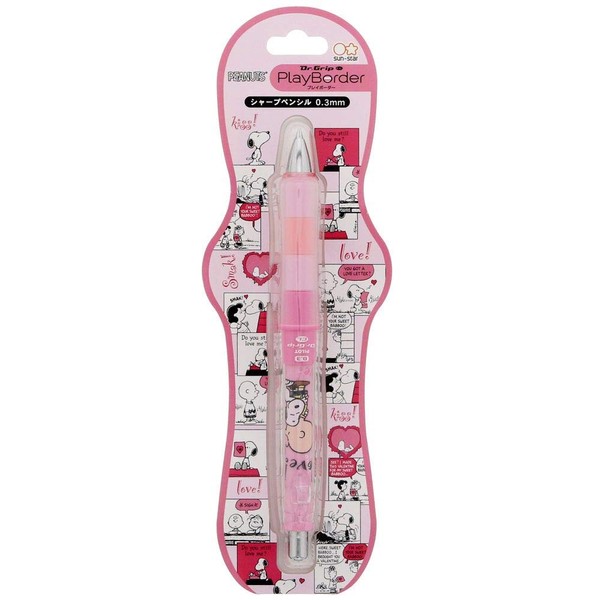 Sunstar Stationery Dr.Grip Playborder Mechanical Pencil, 0.3mm, Snoopy Pink