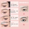 TRkin 眉毛 ハサミ 顔そり用 プレミア套组 コーム 付 つけはずし可 カット メンズ