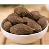 Malva Nut | Dried Sterculia Lychnophora | Pangdahai | 100%